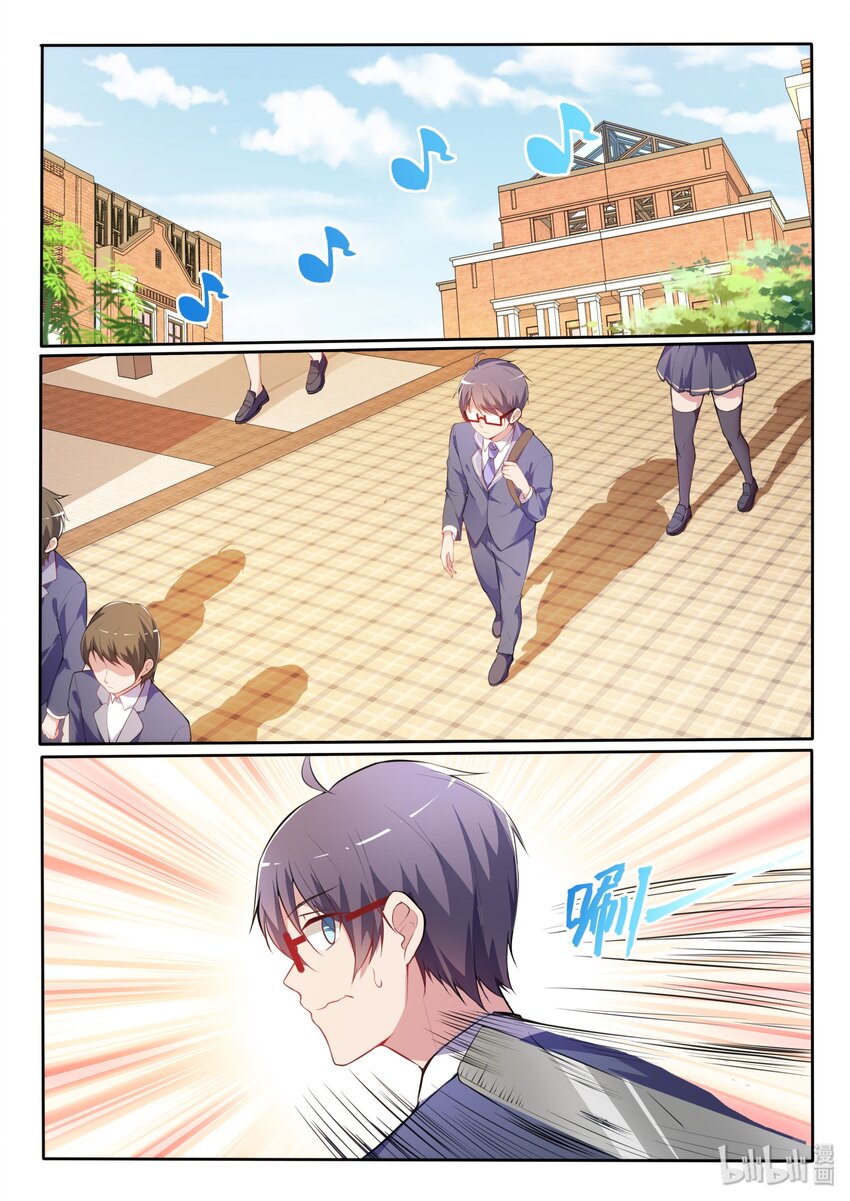 22 狗蛋的代价是什么呢？-第27话