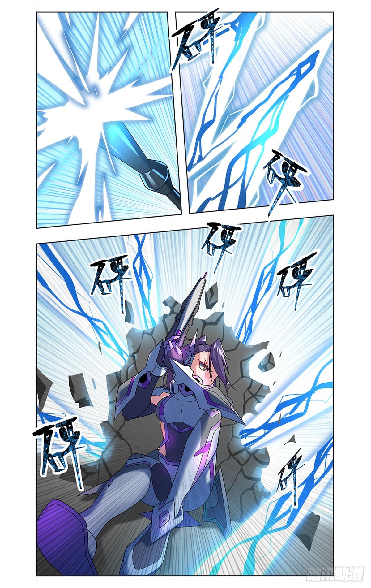 小茹的奋战-第47话