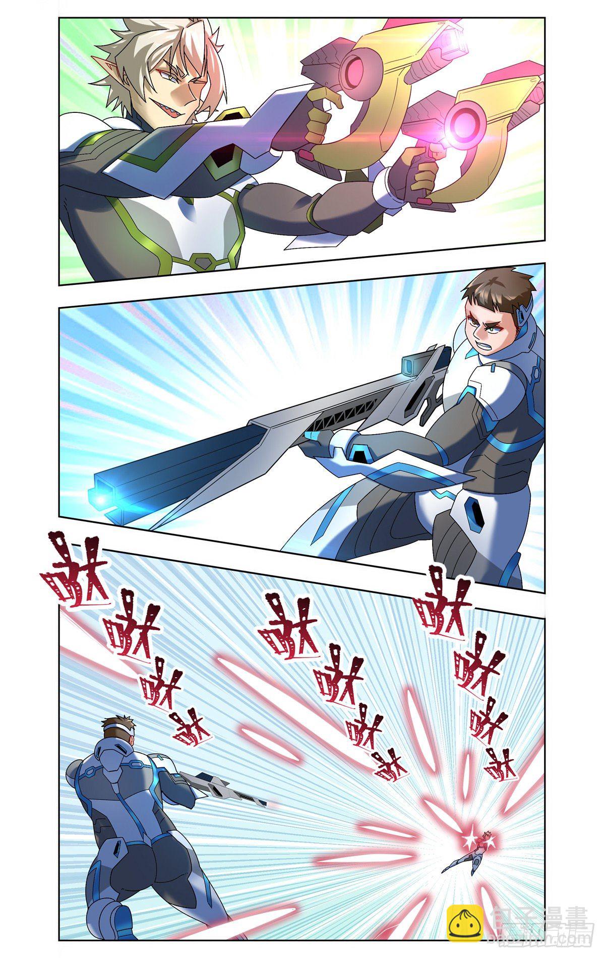 一寸长一寸强-第49话