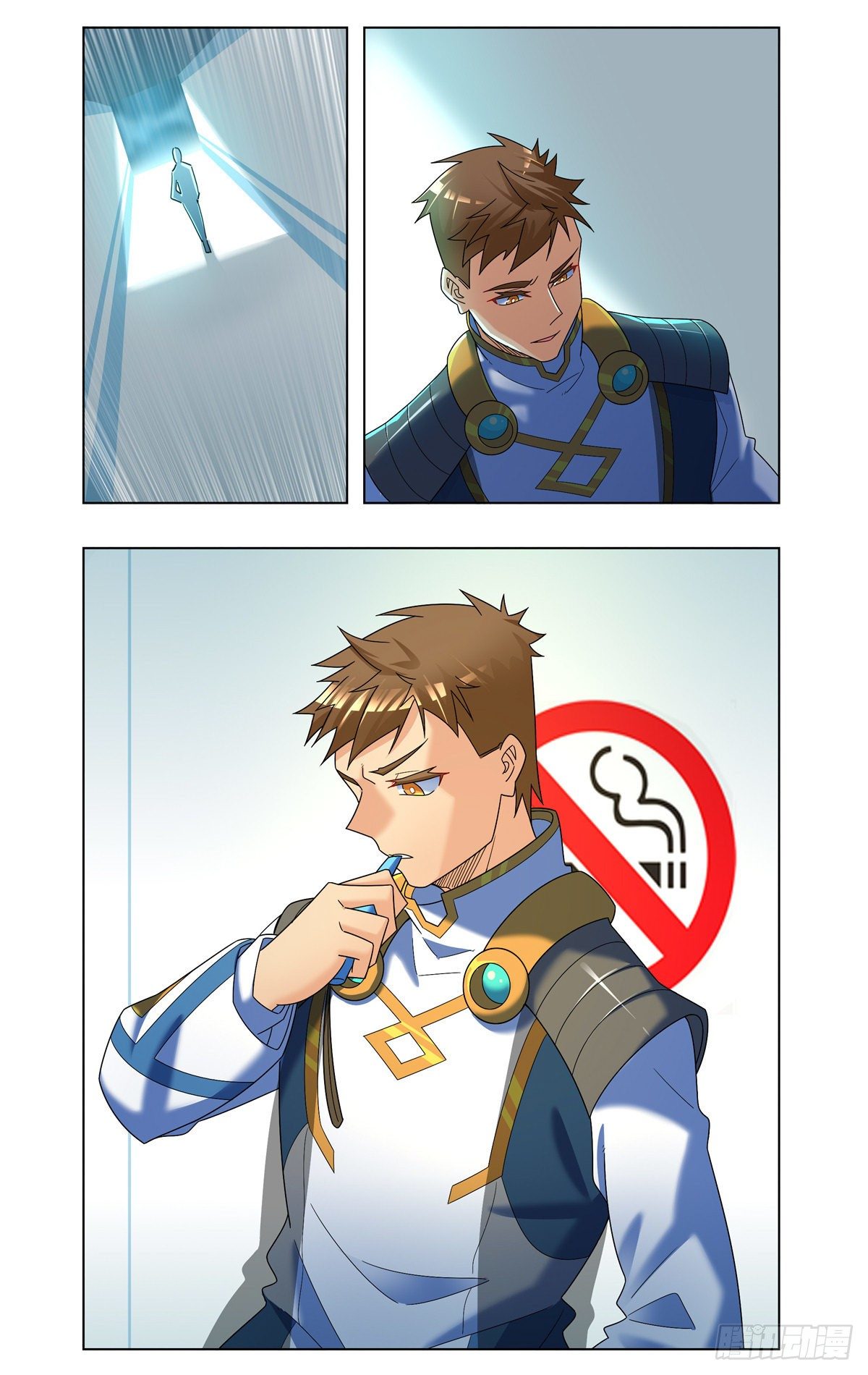 阿兰的邀请-第57话