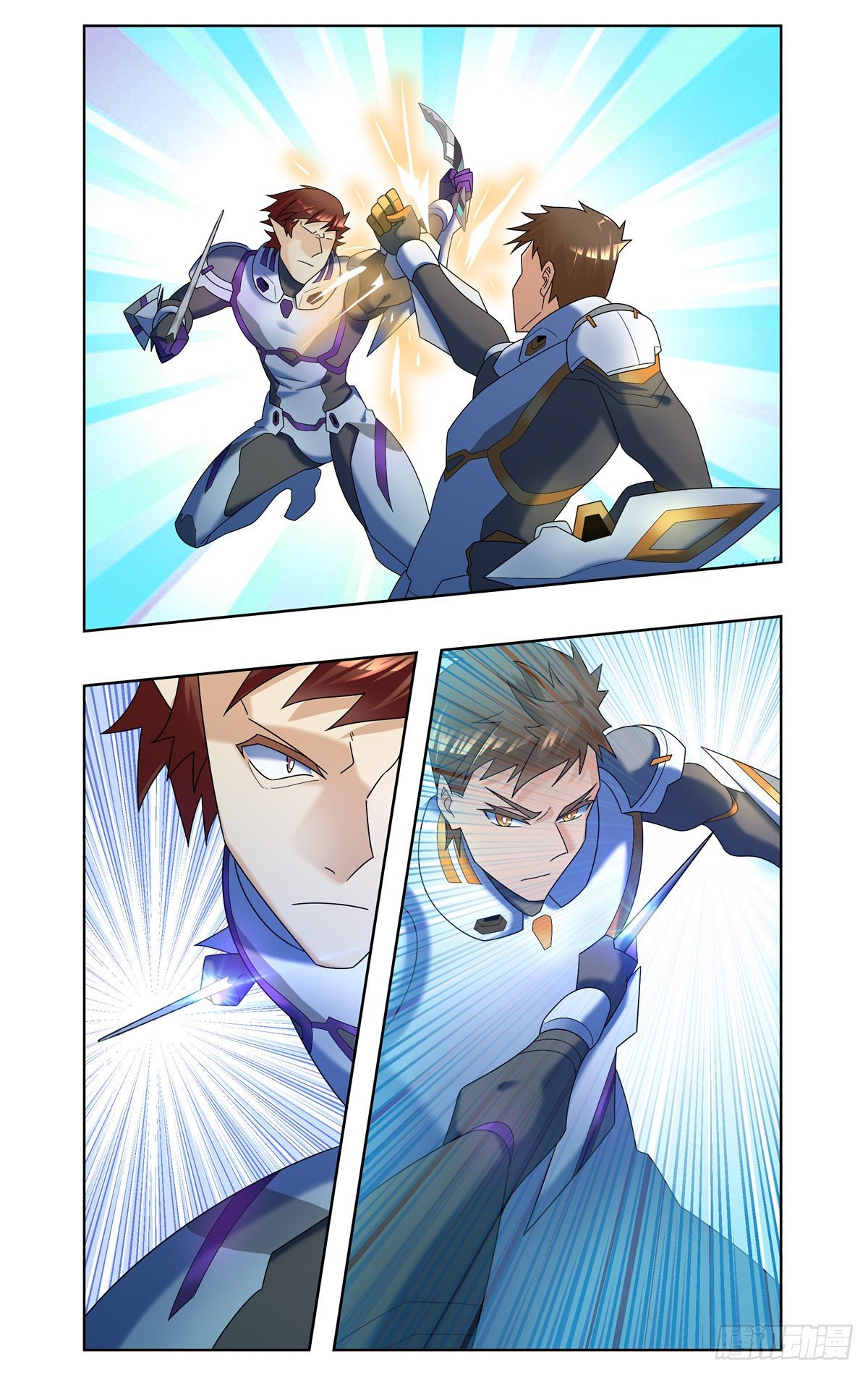 七步绝杀-第59话