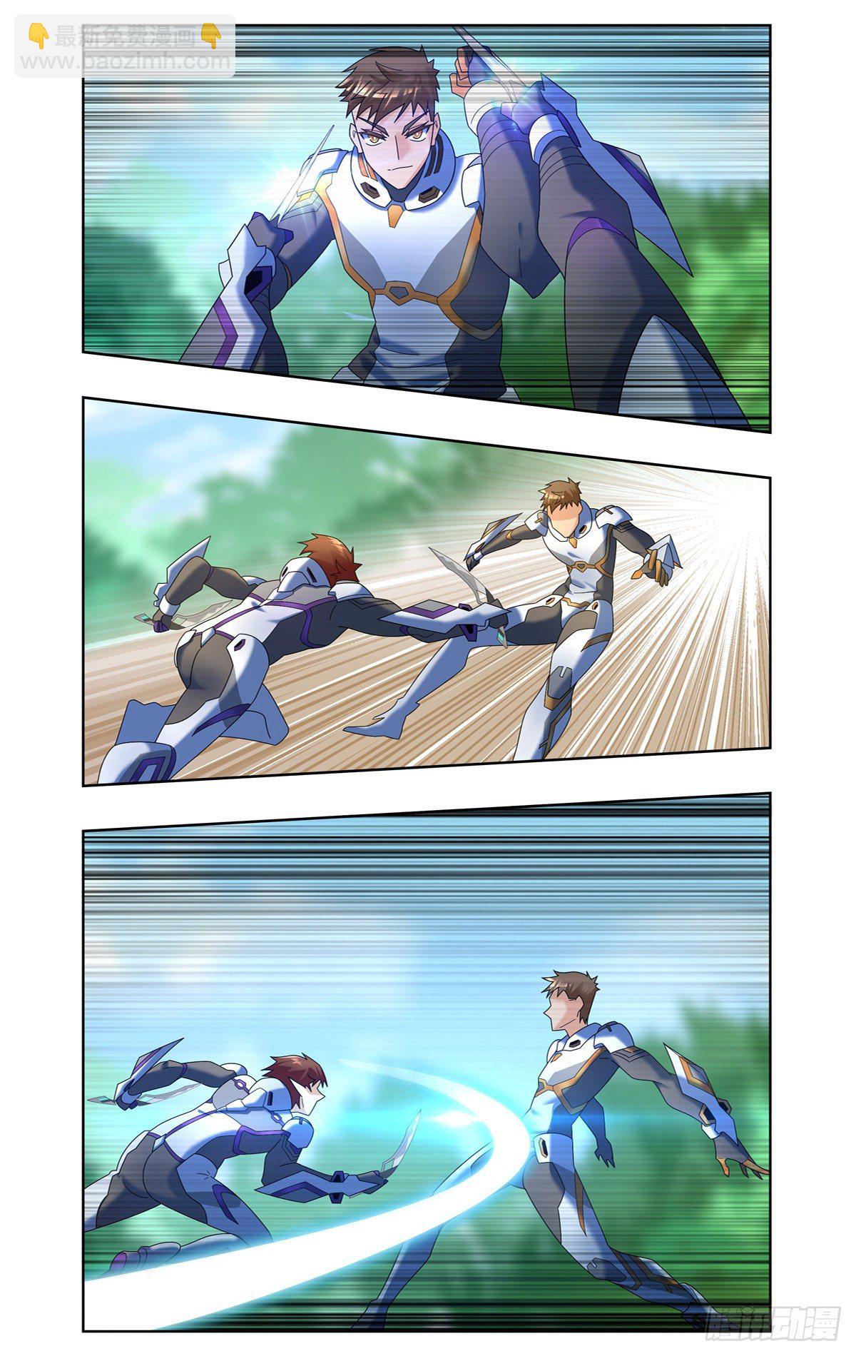 七步绝杀-第59话