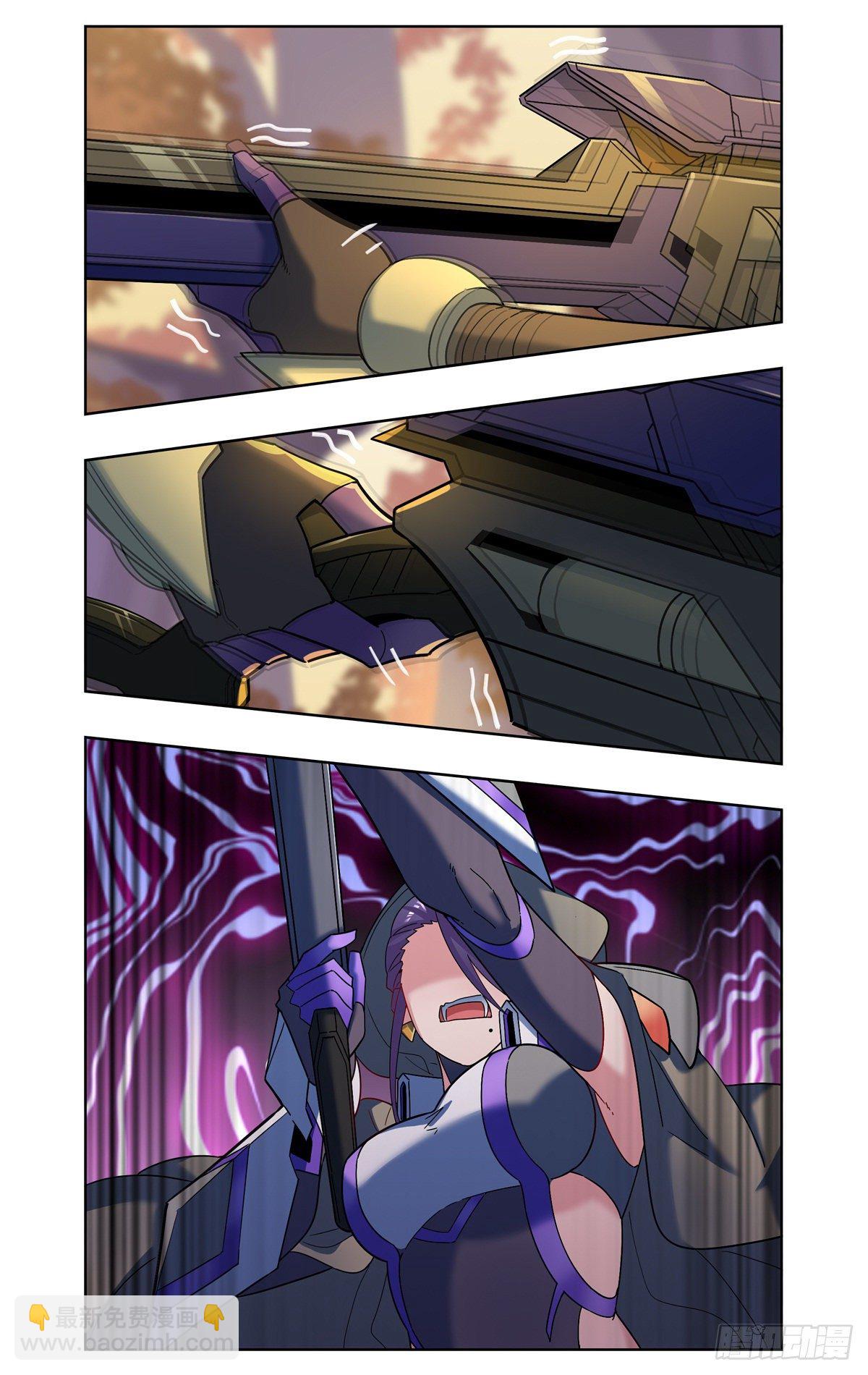 实战觉醒-第67话