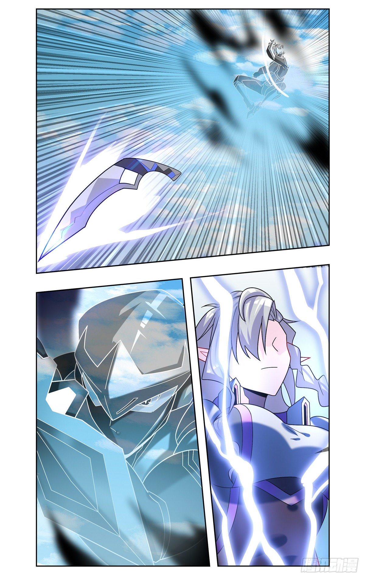 喷气螺旋-第73话