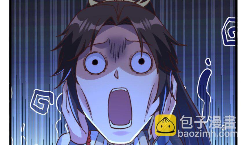 第10话 阴元护体大阵(1/2)-第11话