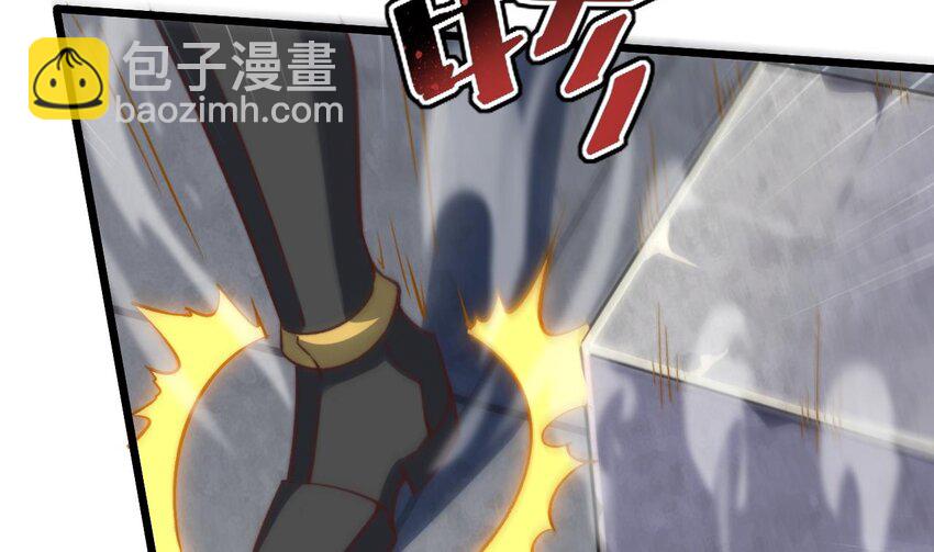 第10话 阴元护体大阵(1/2)-第11话