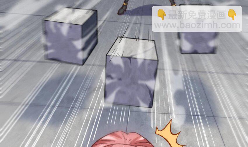 第10话 阴元护体大阵(1/2)-第11话