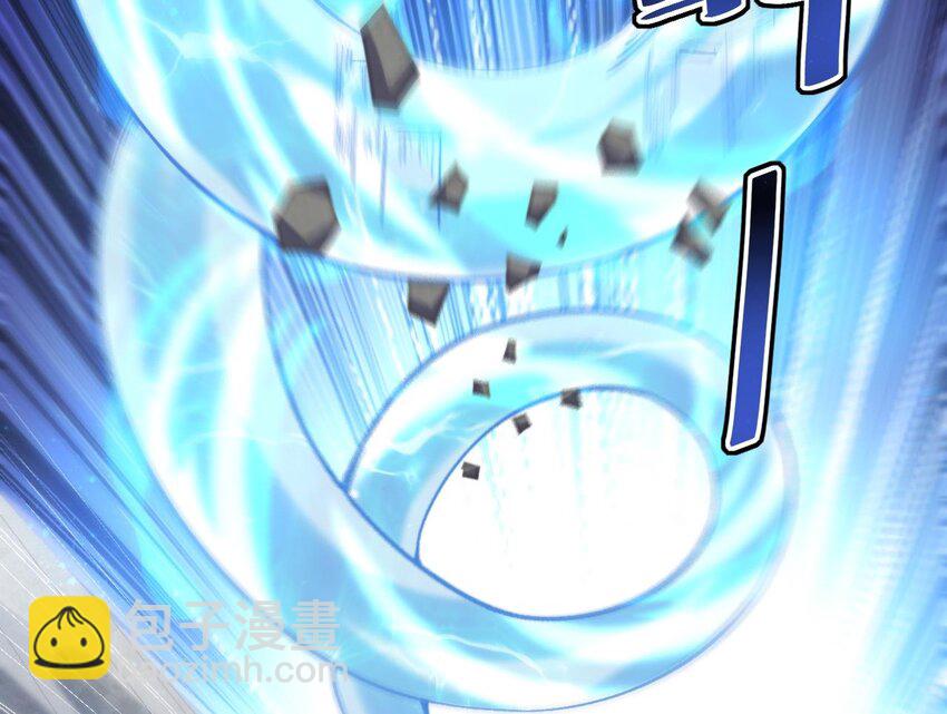 第10话 阴元护体大阵(1/2)-第11话