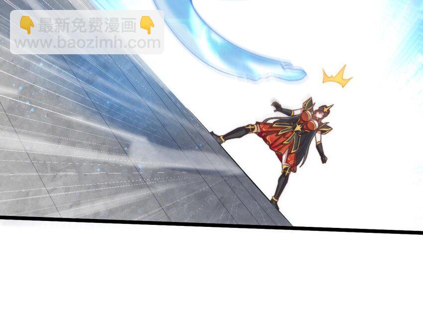 第10话 阴元护体大阵(1/2)-第11话