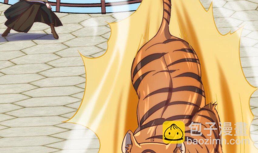 第14话 引蛇出洞(1/2)-第15话