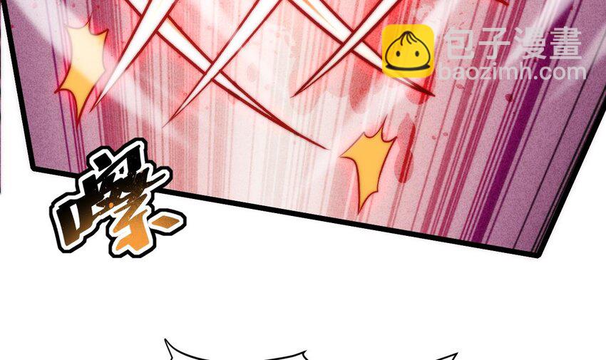 第14话 引蛇出洞(1/2)-第15话