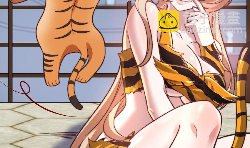 第14话 引蛇出洞(1/2)-第15话