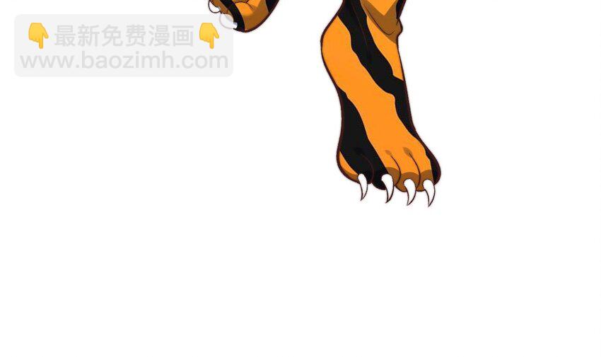 第14话 引蛇出洞(1/2)-第15话