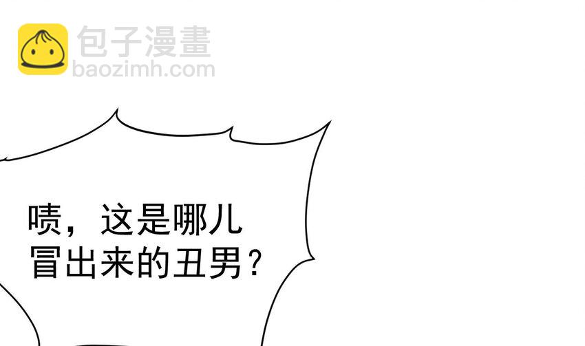 第14话 引蛇出洞(1/2)-第15话