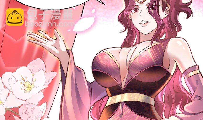 第14话 引蛇出洞(1/2)-第15话