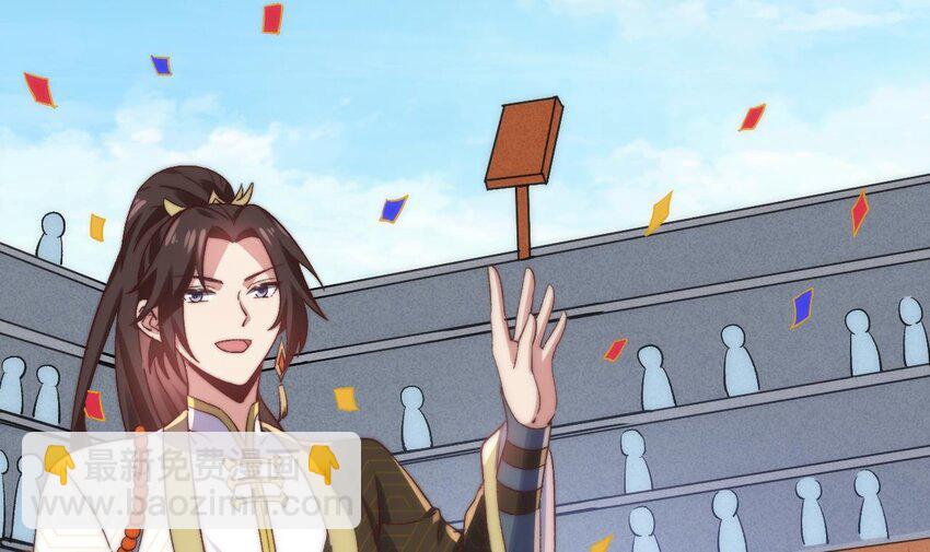 第14话 引蛇出洞(1/2)-第15话