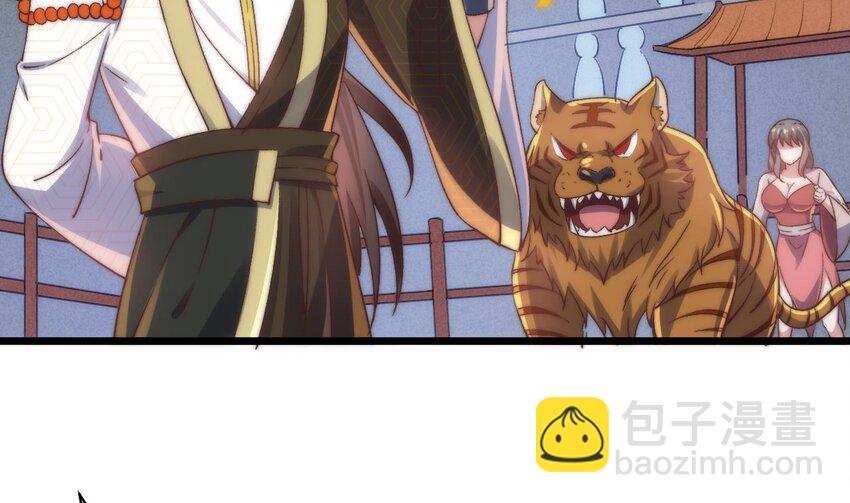 第14话 引蛇出洞(1/2)-第15话