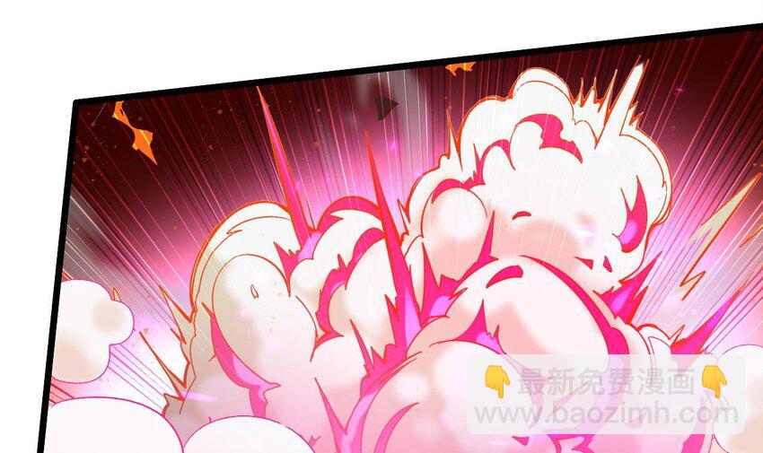 第16话 血炼之术(1/2)-第17话