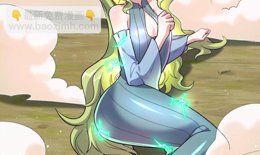 第16话 血炼之术(1/2)-第17话