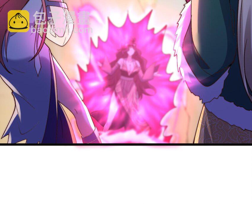 第16话 血炼之术(1/2)-第17话