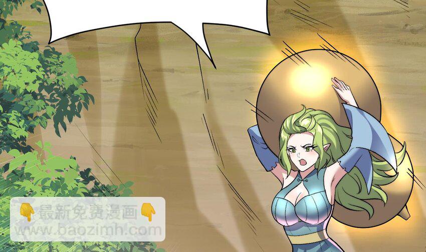 第16话 血炼之术(1/2)-第17话