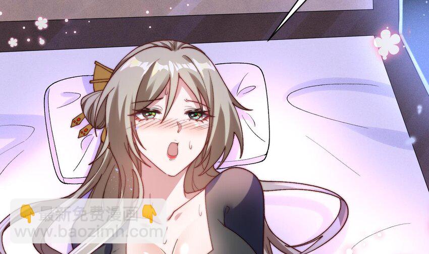 第18话 做做热身运动(1/2)-第19话