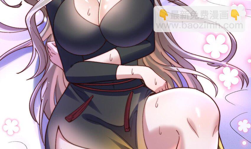 第18话 做做热身运动(1/2)-第19话