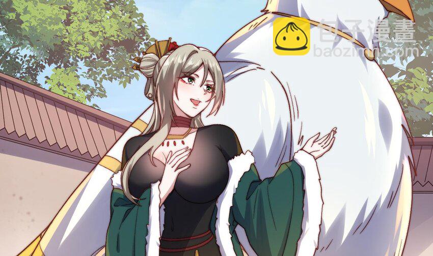 第18话 做做热身运动(1/2)-第19话