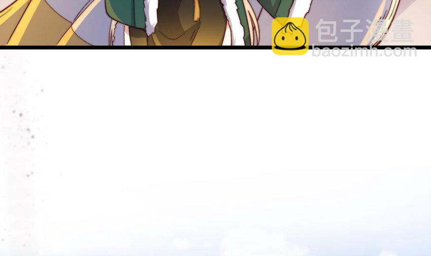 第18话 做做热身运动(1/2)-第19话