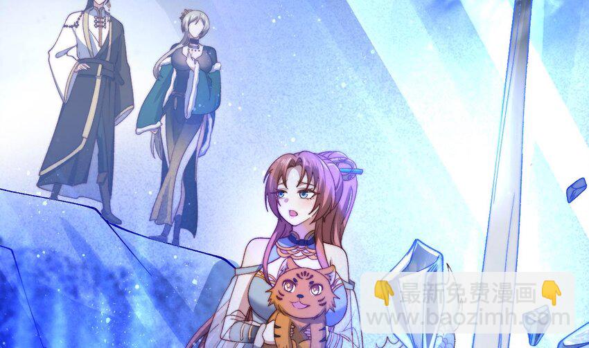 第18话 做做热身运动(1/2)-第19话