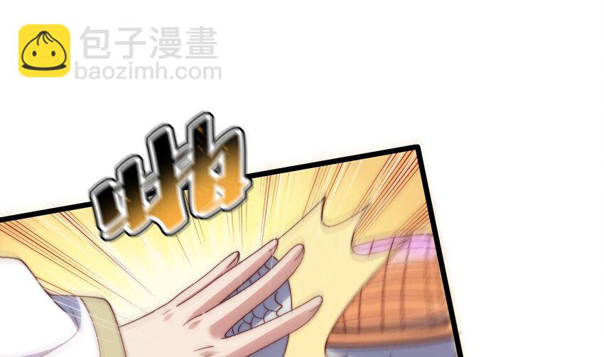 第18话 做做热身运动(1/2)-第19话