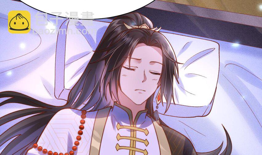 第18话 做做热身运动(1/2)-第19话