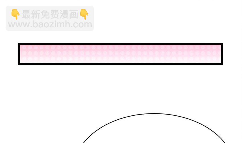 第2话 成为专属炉鼎(1/3)-第3话