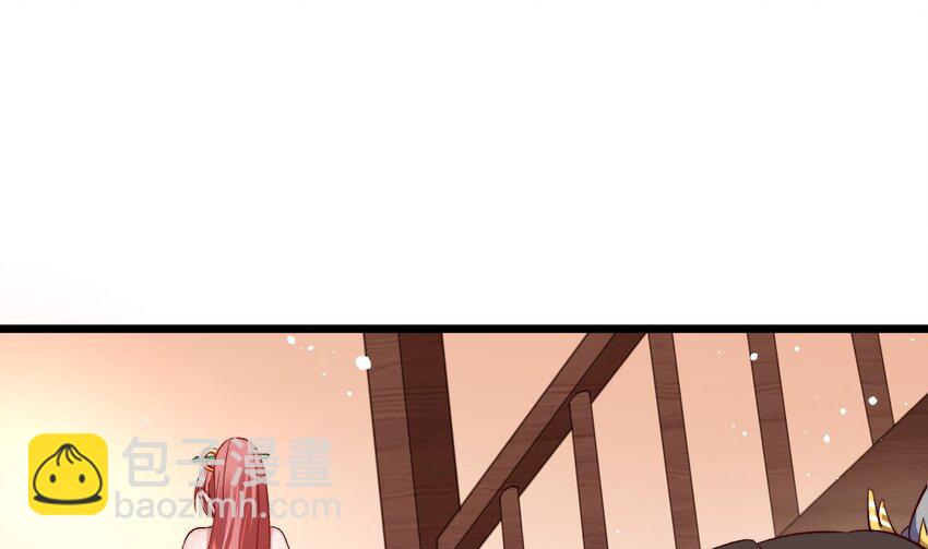 第2话 成为专属炉鼎(1/3)-第3话