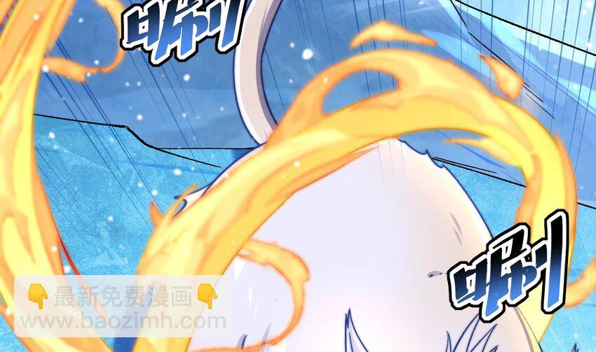 第20话 当阴阳叠加时(1/2)-第21话