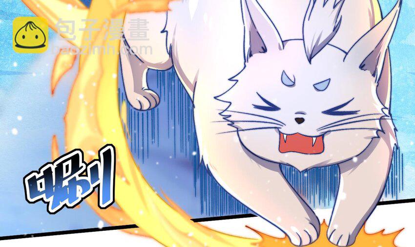 第20话 当阴阳叠加时(1/2)-第21话