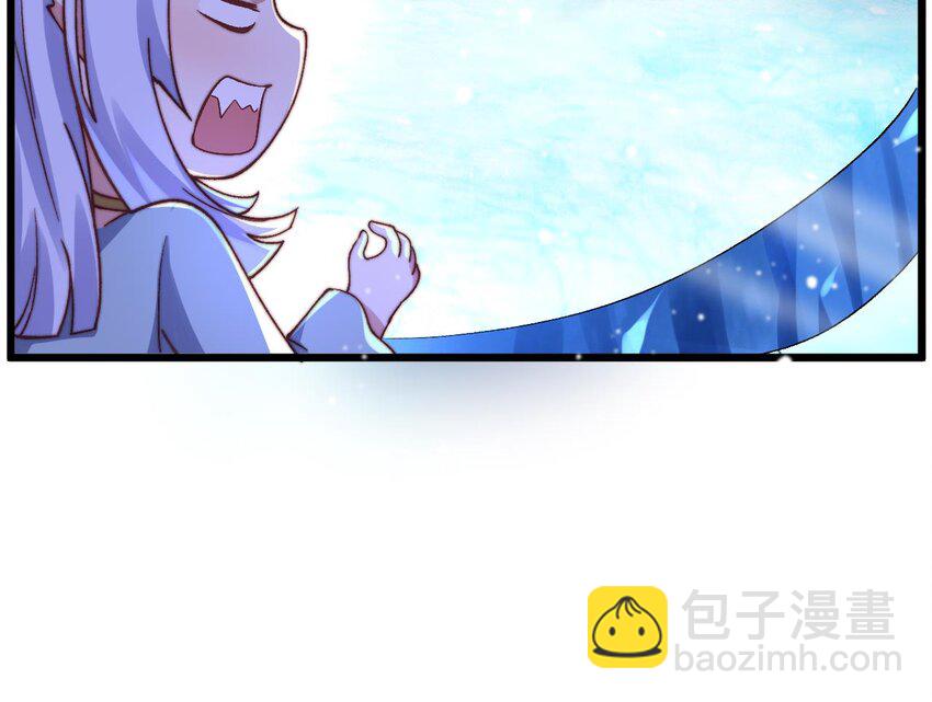 第20话 当阴阳叠加时(1/2)-第21话