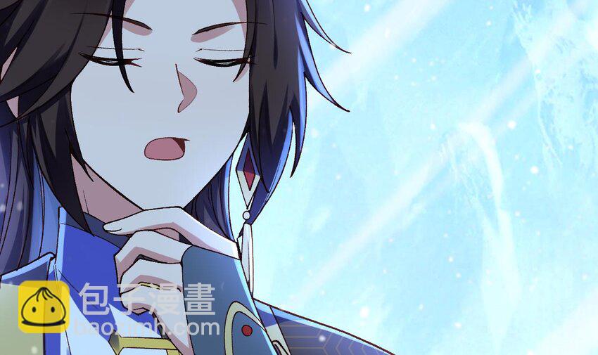 第20话 当阴阳叠加时(1/2)-第21话