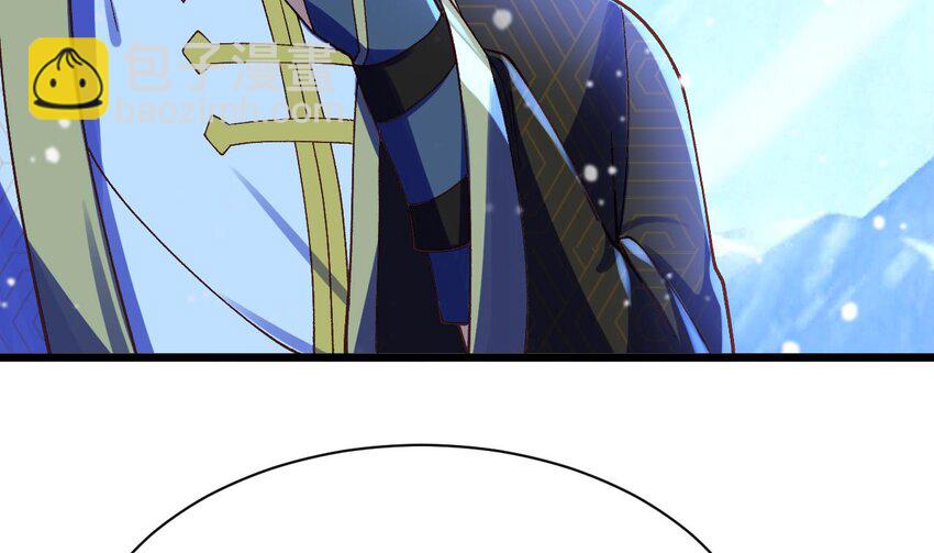 第20话 当阴阳叠加时(1/2)-第21话