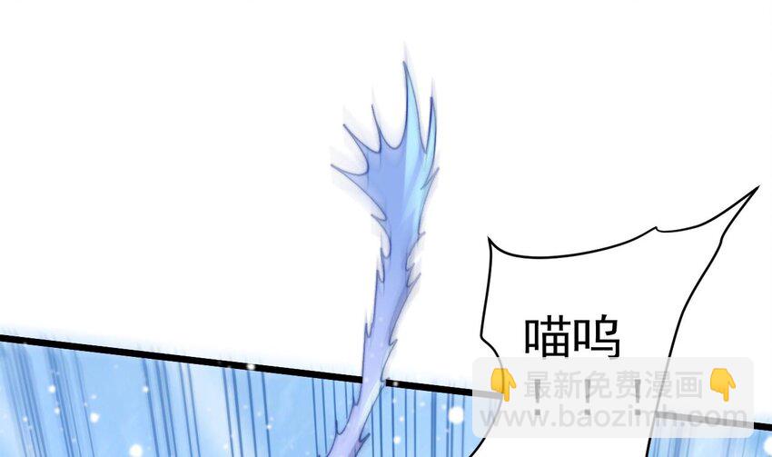 第20话 当阴阳叠加时(1/2)-第21话