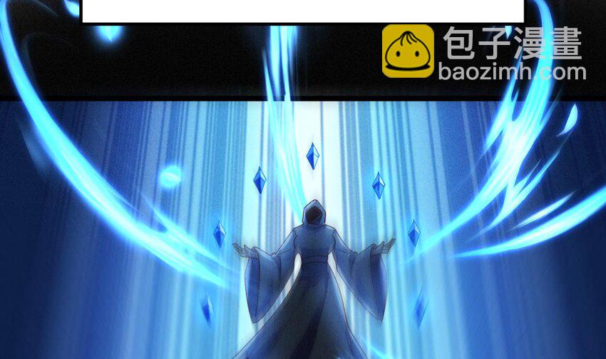 第20话 当阴阳叠加时(1/2)-第21话