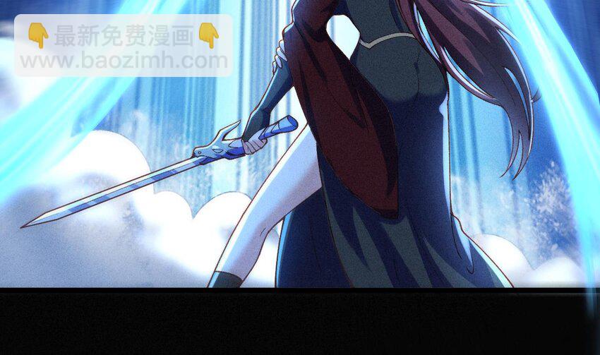 第20话 当阴阳叠加时(1/2)-第21话