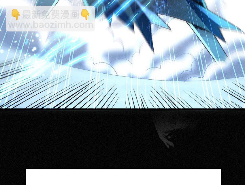 第20话 当阴阳叠加时(1/2)-第21话