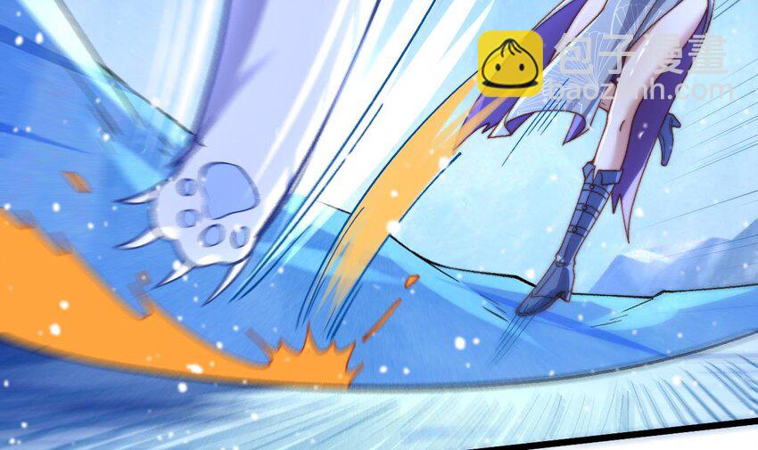 第20话 当阴阳叠加时(1/2)-第21话