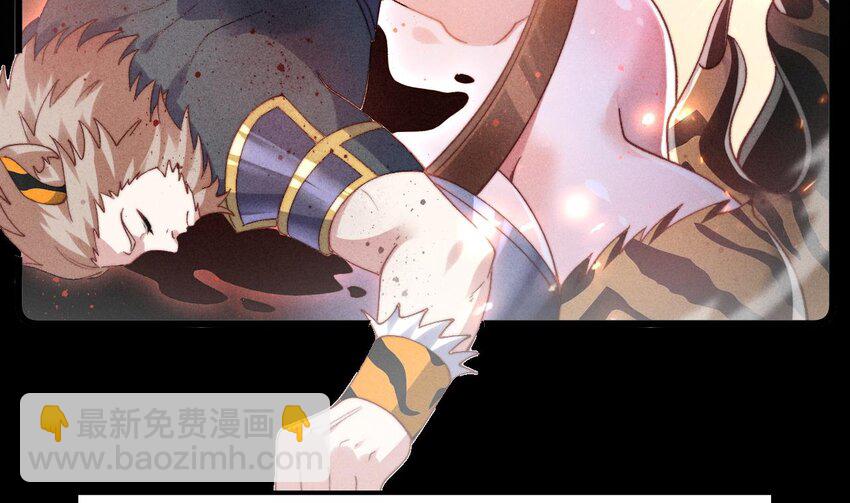 第22话 深夜献宝(1/2)-第23话