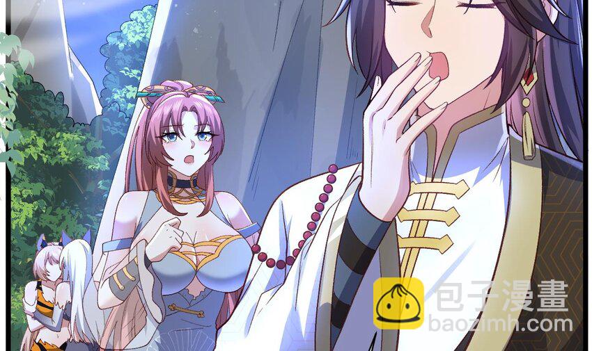 第22话 深夜献宝(1/2)-第23话