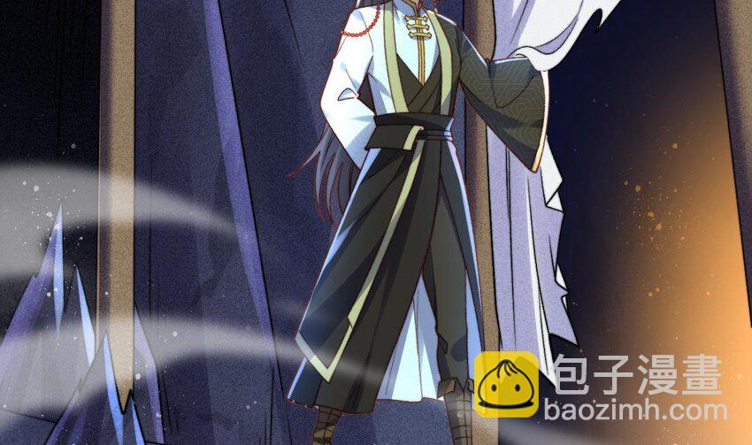 第22话 深夜献宝(1/2)-第23话