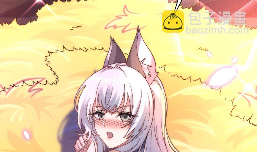 第22话 深夜献宝(1/2)-第23话