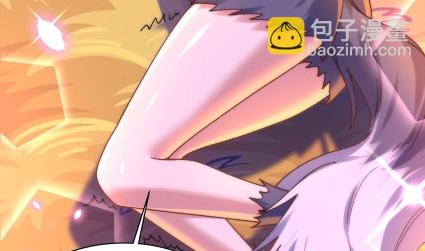 第22话 深夜献宝(1/2)-第23话