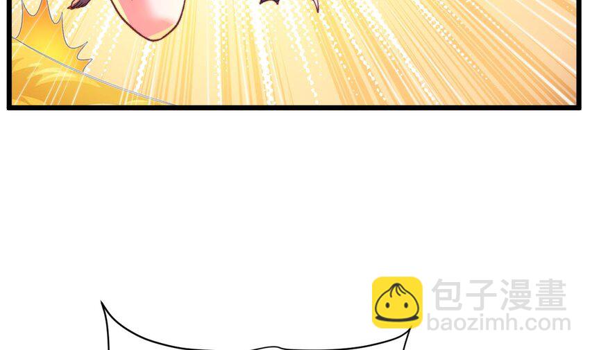 第22话 深夜献宝(1/2)-第23话